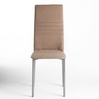 Стул для кухни «Клик Мебель. Венский 1», обивка велюр, цвет кофейный - Фото 3