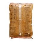 Прикормка "УЛОВИСТАЯ", карп, кукуруза, 800 г - Фото 2