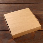 Коробка складная "Снежинка", крафт, 20 х 20 х 4 см - Фото 3
