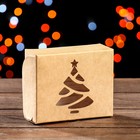 Коробка складная "Елочка", крафт, 10 х 8 х 3,5 см - Фото 1
