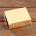 Коробка складная "Елочка", крафт, 10 х 8 х 3,5 см - Фото 3