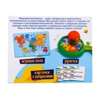 Настольная игра «Мировая викторина», 2-6 игроков, 8+ - фото 21723718