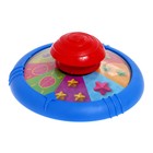 Настольная игра «Мировая викторина», 2-6 игроков, 8+ - фото 21723711