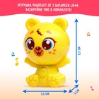 Музыкальная игрушка «Любимый дружок: Мишка», звуковые и световые эффекты 7562998 - фото 16848366