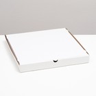 Упаковка для пиццы, белая, 31 х 31 х 3,5 см, набор 10 шт - фото 9913560