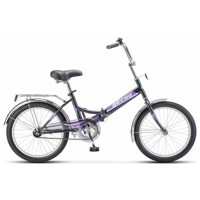 Велосипед 20" Десна-2200, Z011, цвет черный, размер 13,5"