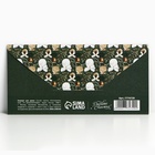 Конверт для денег «Новогодний подарок», 16,5 х 8 см 7774729