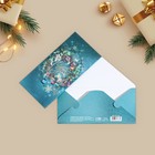 Конверт для денег «С Новым Годом», глиттер, 16,5 х 8 см, Новый год - фото 110709837
