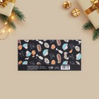 Конверт для денег, набор 10 штук, «Счастливого Нового Года!», 17×8 см 9144211