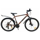 Велосипед 26" Stels Navigator-620 D, V010, цвет коричневый, р. 19" - фото 9913972
