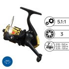 Катушка оснащённая BH200, 3 подшипника, 5.1:1, пластиковая шпуля, золотая - Фото 1