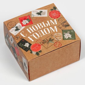 Коробка сборная «Новогодняя почта», 14 х 14 х 8 см, Новый год