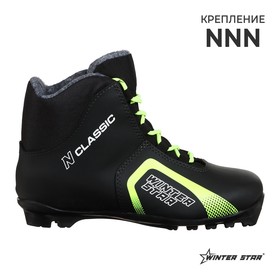Ботинки лыжные Winter Star classic, NNN, искусственная кожа, цвет чёрный/лайм-неон, лого белый, размер 36
