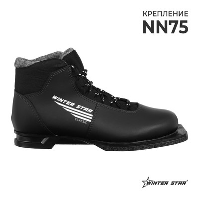 Ботинки лыжные Winter Star classic, NN75, искусственная кожа, цвет чёрный, лого белый, размер 38