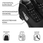 Ботинки лыжные Winter Star classic, NN75, р. 43, цвет чёрный, лого серый - Фото 2