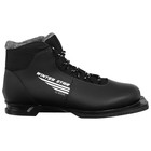 Ботинки лыжные Winter Star classic, NN75, искусственная кожа, цвет чёрный, лого белый, размер 35 - фото 23985602