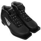 Ботинки лыжные Winter Star classic, NN75, искусственная кожа, цвет чёрный, лого белый, размер 35 - фото 23985603