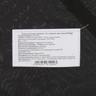 Спальный мешок «Эконом+», 3-слойный, размер 225х70 см - Фото 2
