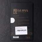 Защитное стекло Innovation 2D, для Samsung Galaxy A12, полный клей, черное 9212397 - фото 16497161