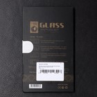 Защитное стекло Innovation 2D, для Samsung Galaxy A73, полный клей, чёрное 9212399 - фото 16898303