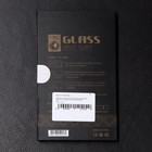 Защитное стекло Innovation 2D, для Xiaomi Redmi Note 10 Pro, полный клей, черное - фото 51780938 Защитное стекло Innovation 2D, для Xiaomi Redmi Note 10 Pro, полный клей, черное - фото 51780938