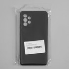 Чехол Innovation, для Samsung Galaxy A72, силиконовый, матовый, черный - Фото 9
