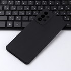 Чехол Innovation, для Samsung Galaxy A73, силиконовый, матовый, черный 9212410 - фото 14072154