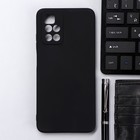 Чехол Innovation, для Xiaomi Redmi 10, силиконовый, матовый, черный - фото 2767750