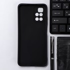 Чехол Innovation, для Xiaomi Redmi 10, силиконовый, матовый, черный - фото 51456674 Чехол Innovation, для Xiaomi Redmi 10, силиконовый, матовый, черный - фото 51456674