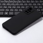 Чехол Innovation, для Xiaomi Redmi 10, силиконовый, матовый, черный - фото 51456675 Чехол Innovation, для Xiaomi Redmi 10, силиконовый, матовый, черный - фото 51456675