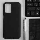 Чехол Innovation, для Xiaomi Redmi 10, силиконовый, матовый, черный - фото 51456678 Чехол Innovation, для Xiaomi Redmi 10, силиконовый, матовый, черный - фото 51456678