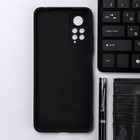 Чехол Innovation, для Xiaomi Redmi Note 11 Pro, силиконовый, матовый, черный - фото 51456684 Чехол Innovation, для Xiaomi Redmi Note 11 Pro, силиконовый, матовый, черный - фото 51456684