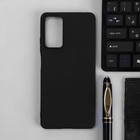 Чехол Innovation, для Xiaomi Redmi Note 11 Pro, силиконовый, матовый, черный - фото 51456688 Чехол Innovation, для Xiaomi Redmi Note 11 Pro, силиконовый, матовый, черный - фото 51456688