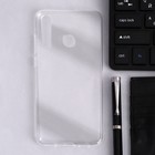 Чехол Innovation, для Honor 10i/20lite, силиконовый, прозрачный 9212417 - фото 14666757