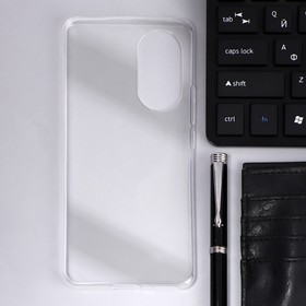 Чехол Innovation, для Honor 50, силиконовый, прозрачный
