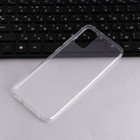 Чехол Innovation, для Samsung Galaxy A02S, силиконовый, прозрачный - Фото 3