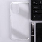 Чехол Innovation для Samsung Galaxy A52, силиконовый, прозрачный - Фото 1