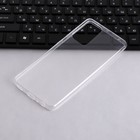 Чехол Innovation для Samsung Galaxy A52, силиконовый, прозрачный - Фото 3