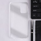 Чехол Innovation, для Samsung Galaxy A72, силиконовый, прозрачный - фото 51456724 Чехол Innovation, для Samsung Galaxy A72, силиконовый, прозрачный - фото 51456724