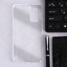 Чехол Innovation, для Samsung Galaxy A73, силиконовый, прозрачный - фото 51456729 Чехол Innovation, для Samsung Galaxy A73, силиконовый, прозрачный - фото 51456729