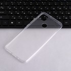 Чехол Innovation, для Xiaomi Redmi 10A, силиконовый, прозрачный - Фото 3