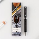 Ручка металл шариковая «Искусство», синяя паста, 1 мм, фурнитура серебро - фото 888079