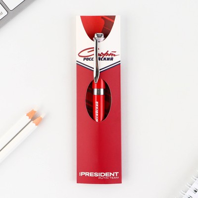 Ручка металл шариковая «Спорт российский», синяя паста, 1 мм, фурнитура серебро