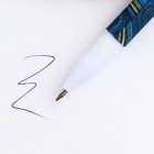 Ручка пластик с колпачком шариковая «Достояние. Россия в каждом из нас», синяя паста, 0.7 мм - Фото 4