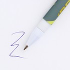 Ручка пластик с колпачком шариковая «Сила и изящество РУССКОГО ДУХА», синяя паста, 0.7 мм - Фото 4