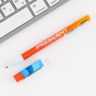Ручка пластик с колпачком шариковая «Крымские каникулы», синяя паста, 0.7 мм - Фото 3
