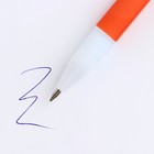 Ручка пластик с колпачком шариковая «Крымские каникулы», синяя паста, 0.7 мм - Фото 4