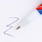 Ручка пластик с колпачком шариковая «Спорт российский», синяя паста, 0.7 мм - Фото 3
