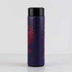 Термос «Russian Sport», 500 мл - фото 24338273