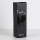 Термос «Russian Sport», 500 мл - фото 24338275